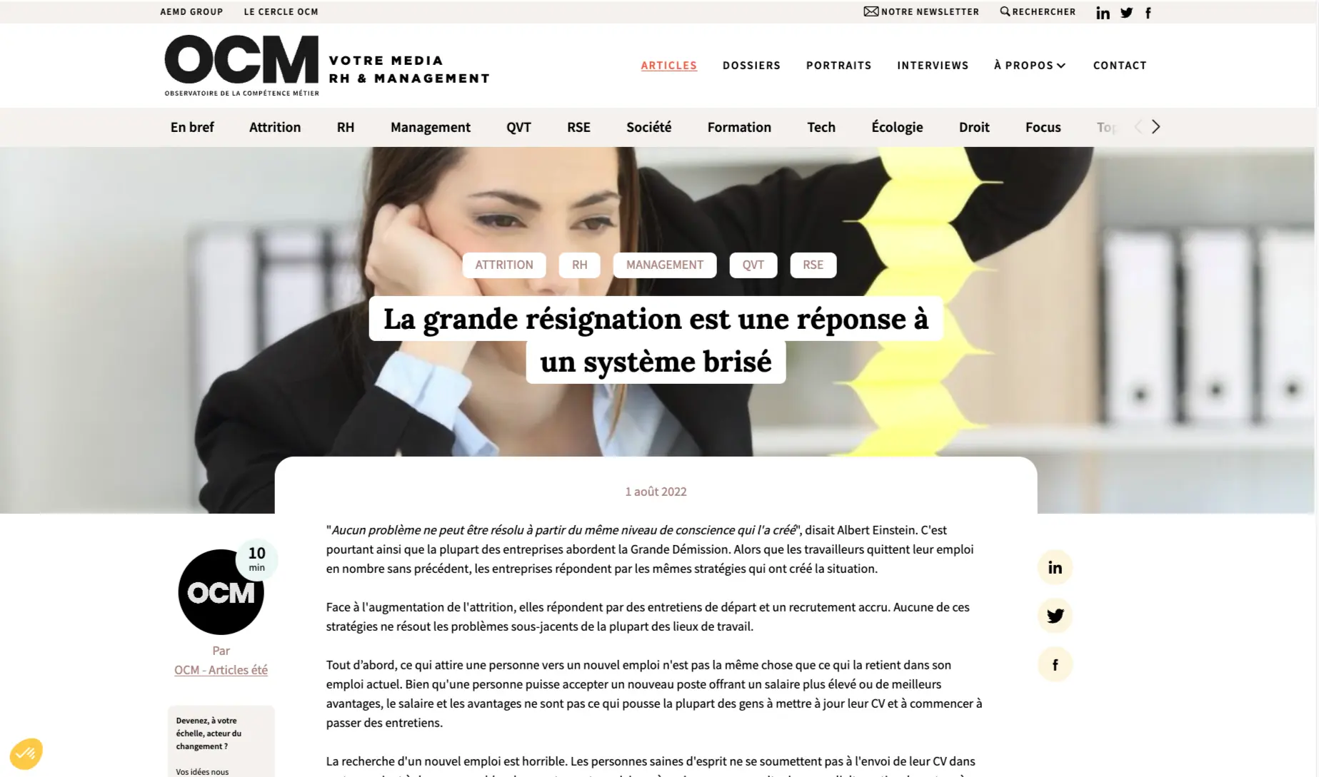 Capture 2 du site Observatoire OCM par Studio-Web